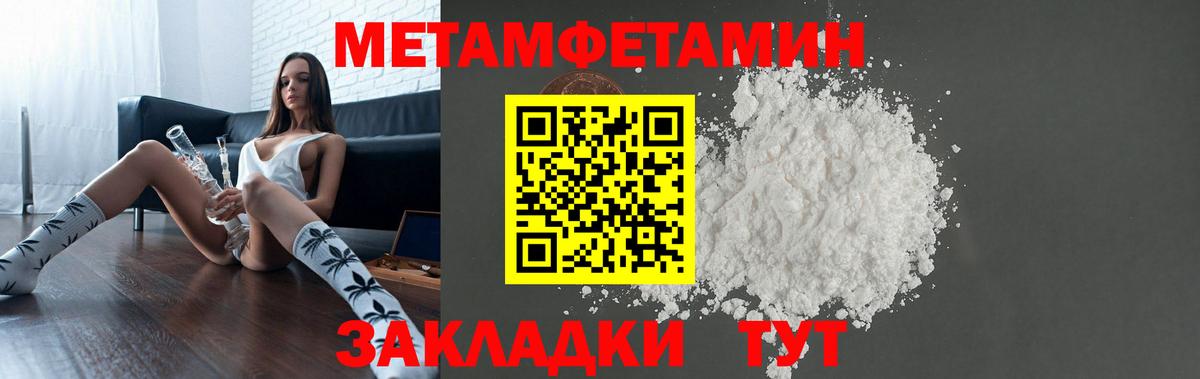 АМФ 98% Лениногорск