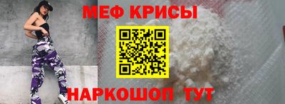 PSILOCYBIN Бузулук