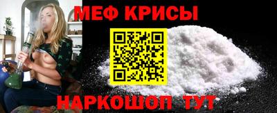 PSILOCYBIN Бузулук
