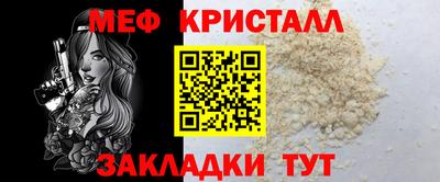 PSILOCYBIN Бузулук