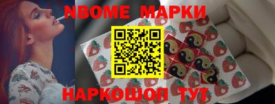 кокс Бугуруслан