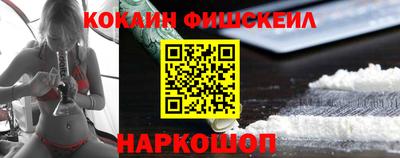 PSILOCYBIN Бузулук