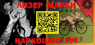 мефедрон VHQ Будённовск
