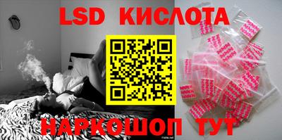 мефедрон VHQ Будённовск