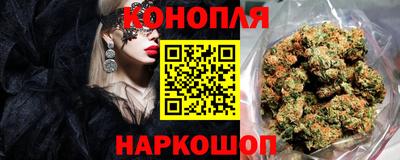 PSILOCYBIN Бузулук