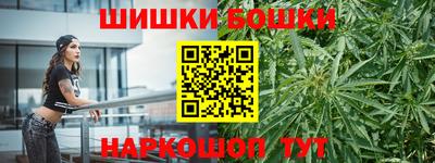 кокс Бугуруслан