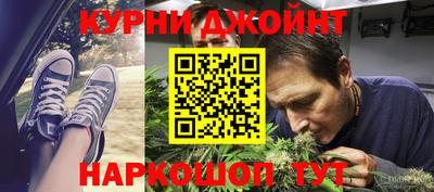 мефедрон VHQ Будённовск