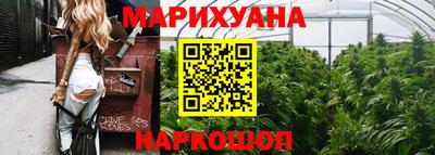 кокс Бугуруслан