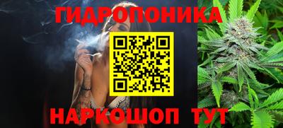 мефедрон VHQ Будённовск