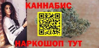 PSILOCYBIN Бузулук