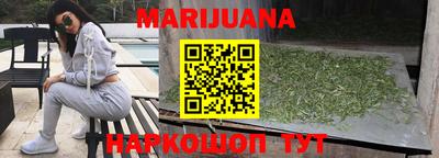 PSILOCYBIN Бузулук