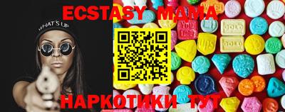 PSILOCYBIN Бузулук
