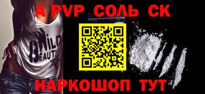 PSILOCYBIN Бузулук