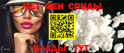 PSILOCYBIN Бузулук