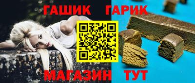 PSILOCYBIN Бузулук