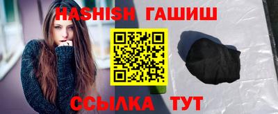 прущая мука Ленинск-Кузнецкий