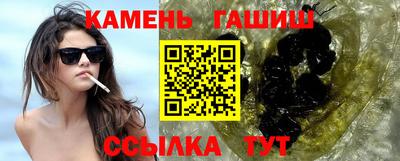 кокс Бугуруслан