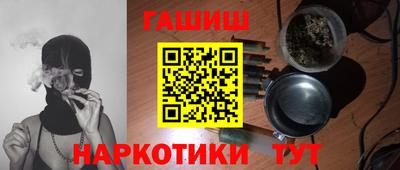 PSILOCYBIN Бузулук