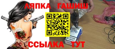 мефедрон VHQ Будённовск