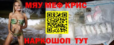 PSILOCYBIN Бузулук