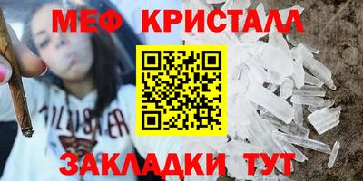 кокс Бугуруслан