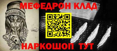 кокс Бугуруслан