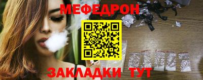 кокс Бугуруслан