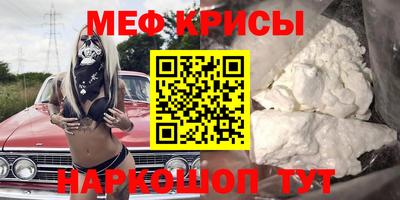 кокс Бугуруслан